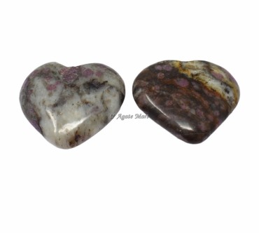 Ruby Matrix Puffy Hearts