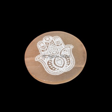 Hamas Hand Engraved Orange Selenite Charging Plate